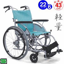 AYL22b 640