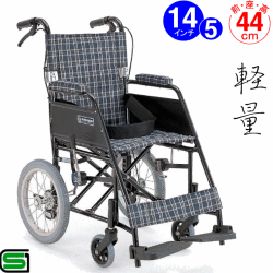 KL14 640