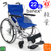 ·ÚÎְ̼ػҡ¡£Á£Ù£Ì22£Â¡¡¥Ð¥Í¥Ã¥¯¥¹¥·¡¼¥È