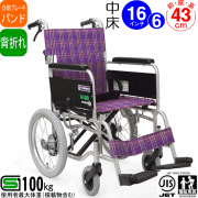 KA302SB¡¡¥«¥ï¥à¥é¥µ¥¤¥¯¥ë¡¡¥¢¥ë¥ßÀ½¤ªÇãÆÀ¼Ö¤¤¤¹