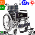 KA202SB�������饵�����롡��������������֤���