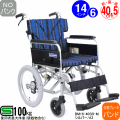 BM14 NP �Ρ��ѥ�