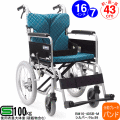 BM16-M 640