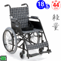 KL18 640