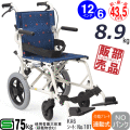 ka6 640