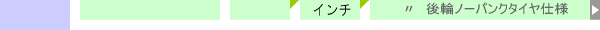 BM-06