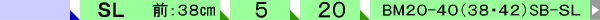 BM-07