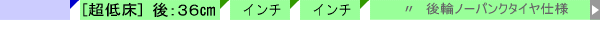 BM-08