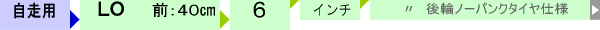 BM-04