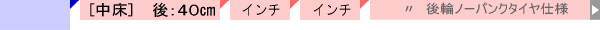 BM-02